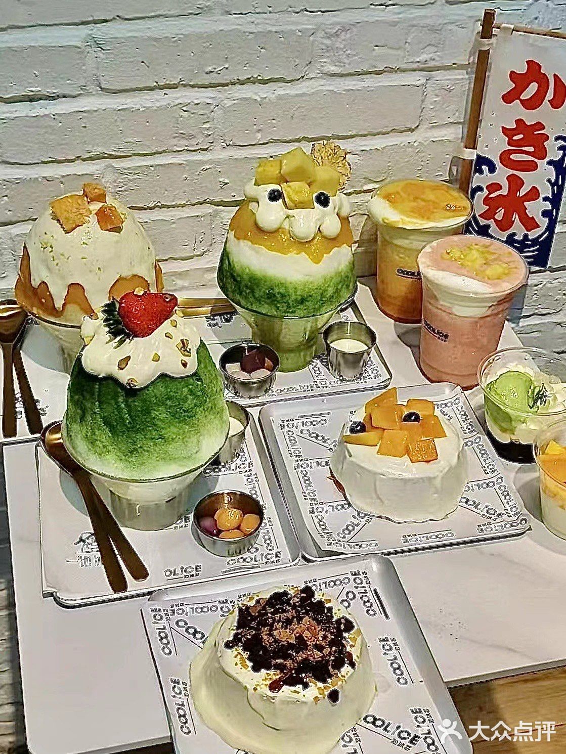 重庆📍毛晓彤都爱的冰铺🍧人均才15