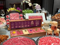 -东来顺•非遗火锅(外滩店)