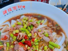 酸辣鸡杂粉-肆姐面粉馆(坡子街店)
