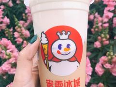 -蜜雪冰城(建设路店)