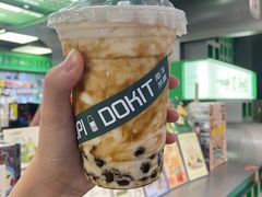 -斗作小养·南洋茶咖(淮海755店)