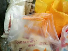 -燊辉燊麦(南站店)