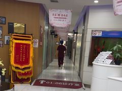 -雅悦齿科(顾村公园店)