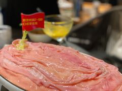 -长嘉·河图火锅(长嘉汇江景旗舰店)