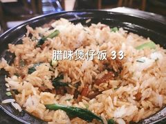 -日昌餐馆(亦庄店)