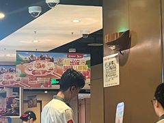 -海底捞火锅(八佰伴店)