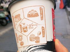 -永和大王(春日上新·宜山店)