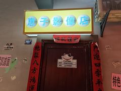 -青云巷·地道湖北菜·武昌鱼(黄鹤楼店)