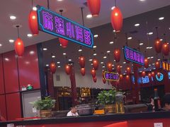 -簋街仔仔小龙虾(总店)