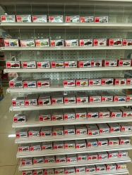 -玩动奇季品牌玩具超市
