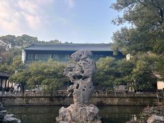 -浙江省博物馆(孤山馆区)