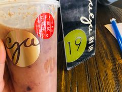 -gaga(深圳福田星河COCO Park店)