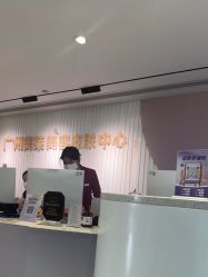 -广州美莱医疗美容医院