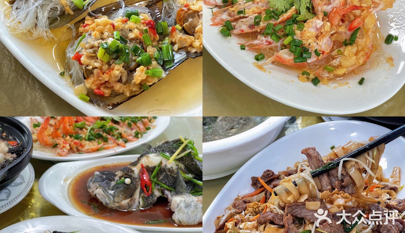 南澳岛不踩雷海鲜大排档🦞配炒冰好绝‼️