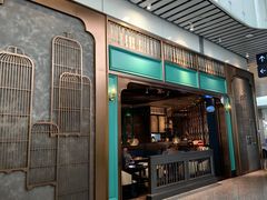 -广州白云国际机场-T2航站楼