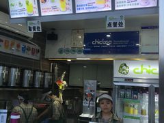 -察理王子(大润发店)