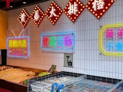 -黄弟大排档·湖南菜·小龙虾·小海鲜(凯旋北路店)