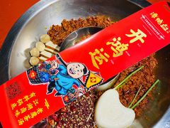 -谭鸭血老火锅(龙湖宝山天街店)