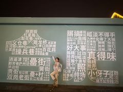 -阿胖龙虾(罍街店)