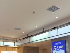 -兰湘子·湘菜小炒(盛龙广场店)