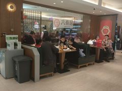 -六泰居·尔滨地标·东北菜(黄河路店)
