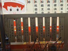-三两粉(莲塘华润万家店)