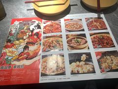 -廖川菜(八佰伴店)