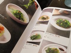 菜单-羲和雅苑•北京烤鸭(陆家嘴中心店)