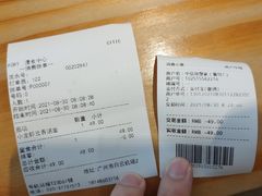-中信理想家漫食(白云国际机场T2航站楼店)