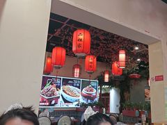 -二姐家三个拿手菜·北塘海鲜·大馅锅贴王(成林道店)