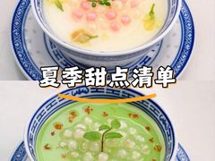 -龙师傅卤炒(天马店)