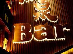 -鸟泉居酒屋·烧鸟·酒馆(百子湾店)