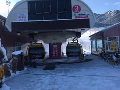 -丝绸之路山地度假区滑雪场