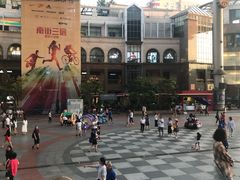 -星巴克臻选(北京世贸天阶店)