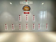 -红花点心局(护国寺店)