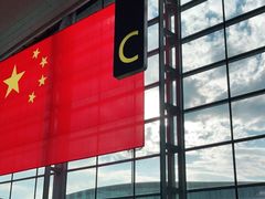 -广州白云国际机场-T2航站楼