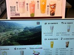 -都可手作(学士街手作店)