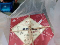 -叶受和(观前街店)