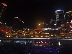 -重庆两江夜游-交运系列