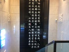 -金色印象·4K影院式足体养生(香榭里店)