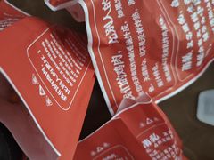 -虎头炸·潮汕南乳炸鸡(花都雅乐城店)