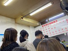 -曹宝林砂锅麻辣烫(星光路店)