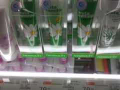 小雏菊护手霜-卜蜂莲花(杨高北路店)