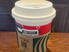 -星巴克(海桐路店)