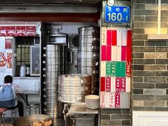 -達揚原味燉品(文明路店)
