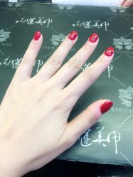 -ChuLian初莲日式美甲美睫