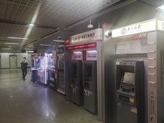 -中兴路(地铁站)