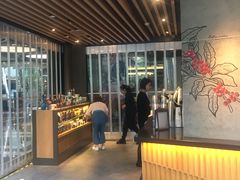 -星巴克(1788广场店)