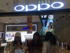-美承数码店