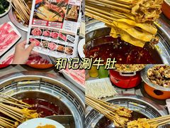 -起源小厨(应天门店)